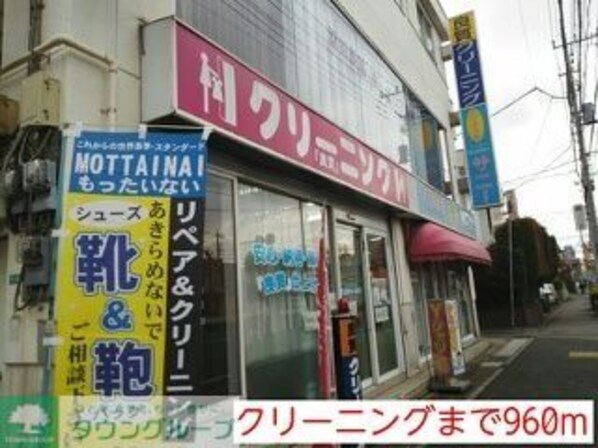 シャトルI芝の物件内観写真